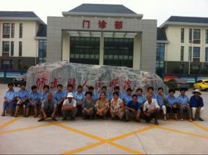 我公司新增保潔單位、工作場景、培訓(xùn)學(xué)習(xí)課堂