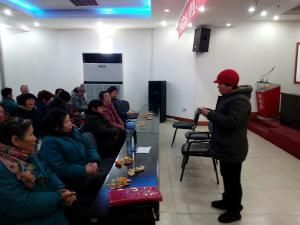 修武區(qū)年終表彰大會