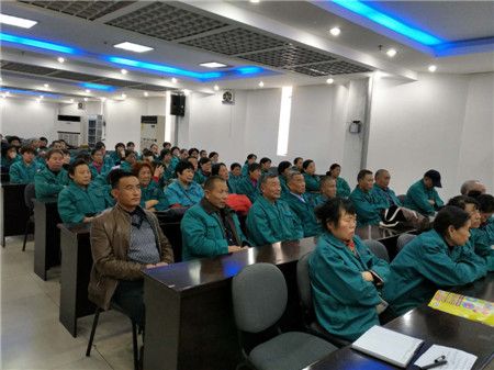 理工大教授仝兆景先生為我公司員工做“提高團結(jié)協(xié)作意識，提升工作幸福水平”演講報告