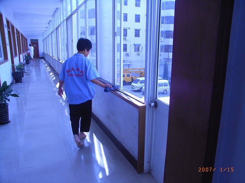 什么是家政服務？