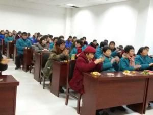 修武區(qū)年終表彰大會