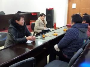 修武區(qū)年終表彰大會